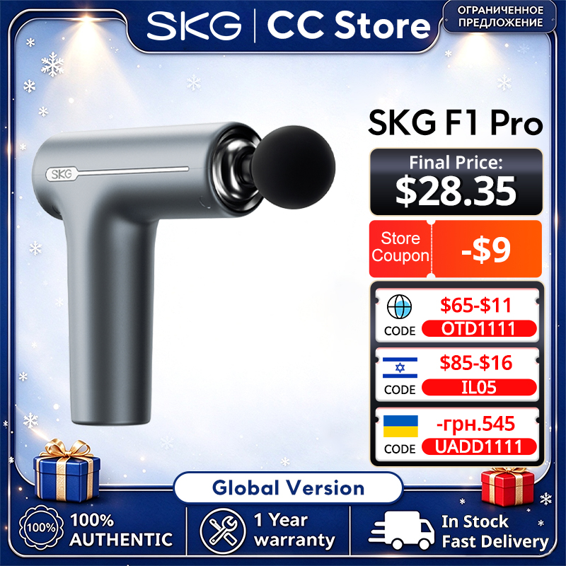 Массажный пистолет SKG F1 Pro  – обзор и цена Health Wellness