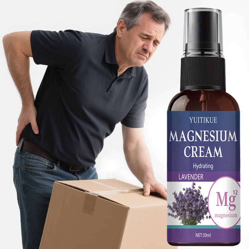 YUITIKUE Magnesium Care Spray  – обзор и цена Lavender Oil
